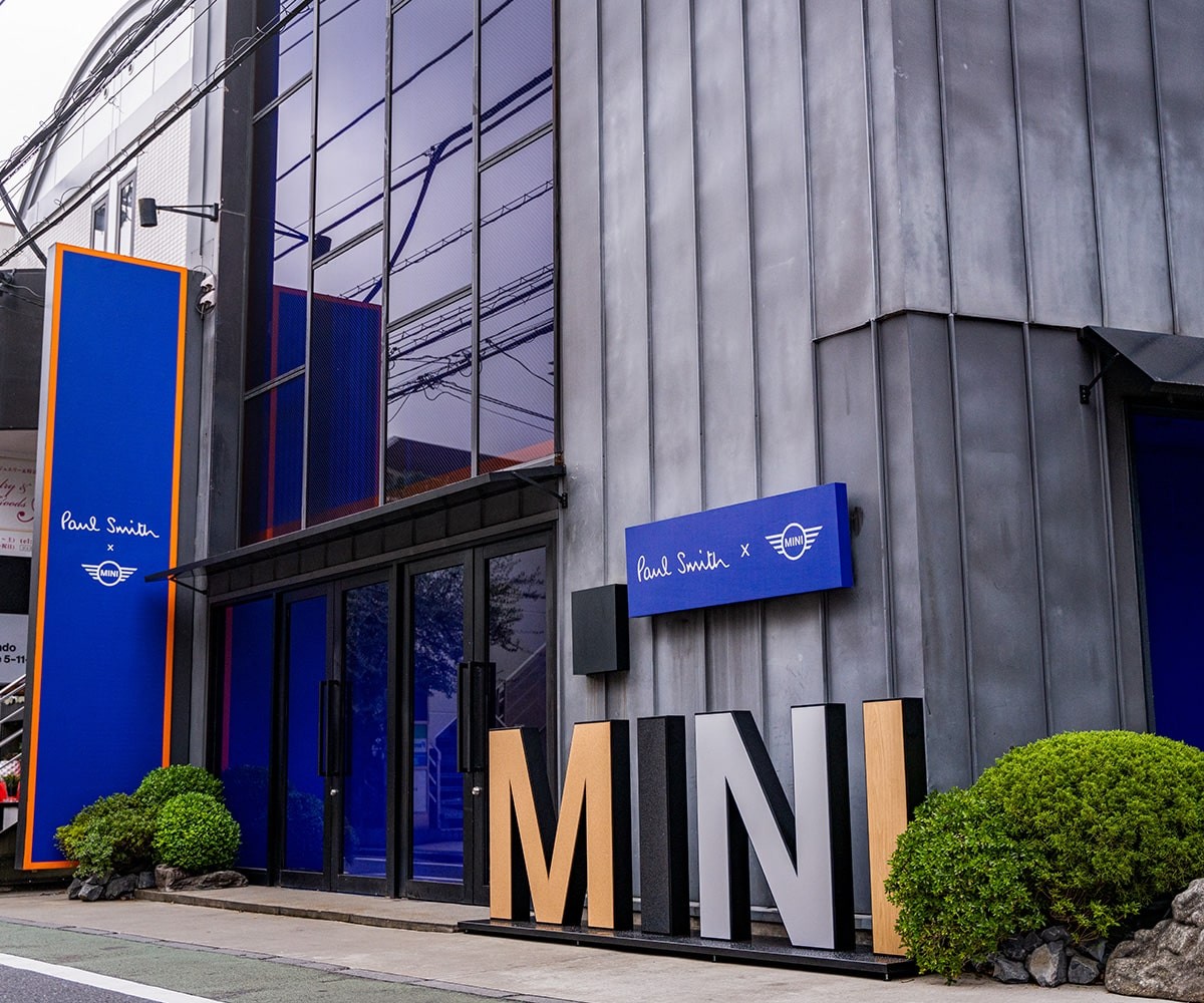 Exterior view of the event venue